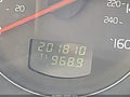Photo 15 of 16 — 2008 Volvo S60