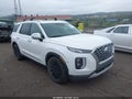 Photo 13 of 16 — 2021 Hyundai Palisade
