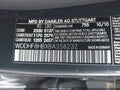 Photo 9 of 17 — 2011 Mercedes-Benz E-Class