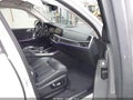 Photo 5 of 21 — 2022 BMW X7