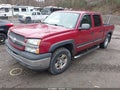 Photo 2 of 11 — 2005 Chevrolet Silverado 1500