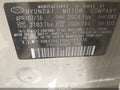 Photo 9 of 20 — 2017 Hyundai Elantra