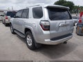 Photo 3 of 17 — 2015 Toyota 4Runner