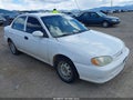 Photo 1 of 16 — 1999 Kia Sephia