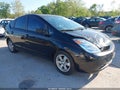 Photo 1 of 12 — 2004 Toyota Prius