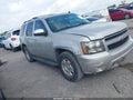 Photo 1 of 10 — 2009 Chevrolet Tahoe