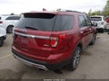 Photo 4 of 17 — 2017 Ford Explorer