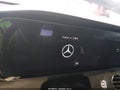 Photo 7 of 15 — 2021 Mercedes-Benz E-Class