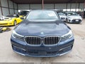 Photo 11 of 15 — 2016 BMW 7 Series