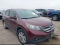 Photo 1 of 16 — 2012 Honda CR-V