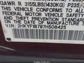 Photo 9 of 21 — 2007 Honda Pilot