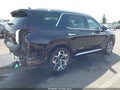 Photo 4 of 17 — 2021 Hyundai Palisade