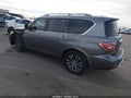 Photo 3 of 17 — 2017 Nissan Armada