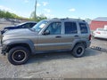Photo 15 of 17 — 2007 Jeep Liberty