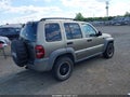 Photo 4 of 17 — 2007 Jeep Liberty