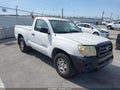 Photo 1 of 16 — 2008 Toyota Tacoma