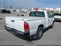 2008 Toyota Tacoma — photo 4 of 16 | VIN 5TENX22N08Z513797