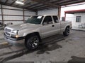 Photo 2 of 12 — 2004 Chevrolet Silverado 1500