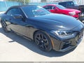 Photo 1 of 17 — 2026 BMW 4 Series