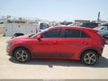 Photo 15 of 17 — 2024 Kia Niro