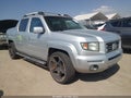 Photo 1 of 15 — 2006 Honda Ridgeline