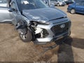 Photo 6 of 15 — 2021 Hyundai Kona