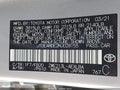 Photo 9 of 17 — 2021 Toyota Corolla