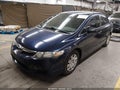 Photo 2 of 17 — 2009 Honda Civic
