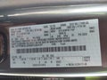 Photo 9 of 16 — 2025 Ford F-150