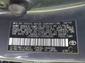 Photo 9 of 16 — 2013 Toyota Prius