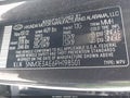 Photo 9 of 16 — 2023 Hyundai Tucson