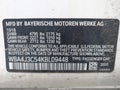 Photo 9 of 18 — 2019 BMW 4 Series
