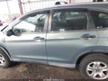 Photo 15 of 17 — 2012 Honda CR-V