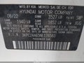 Photo 9 of 16 — 2022 Hyundai Accent