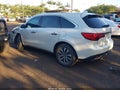 Photo 3 of 17 — 2016 Acura MDX