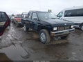 Photo 1 of 12 — 1993 Nissan Truck