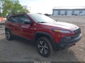 Photo 1 of 16 — 2015 Jeep Cherokee