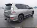 Photo 4 of 18 — 2023 Lexus GX 460