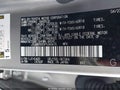 Photo 9 of 18 — 2023 Lexus GX 460