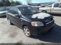 Photo 1 of 11 — 2007 Chevrolet Aveo