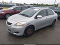 Photo 2 of 11 — 2012 Toyota Yaris