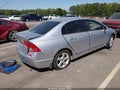 Photo 4 of 15 — 2006 Honda Civic