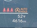 Photo 15 of 18 — 2026 Hyundai Sonata