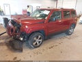 Photo 2 of 16 — 2016 Jeep Patriot