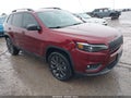 Photo 1 of 17 — 2021 Jeep Cherokee