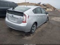 Photo 4 of 16 — 2014 Toyota Prius