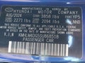 Photo 9 of 17 — 2025 Hyundai Elantra