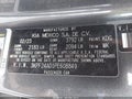 Photo 9 of 17 — 2023 Kia Forte