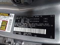 Photo 9 of 16 — 2026 Toyota Highlander Hybrid