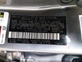 Photo 9 of 16 — 2023 Toyota Camry